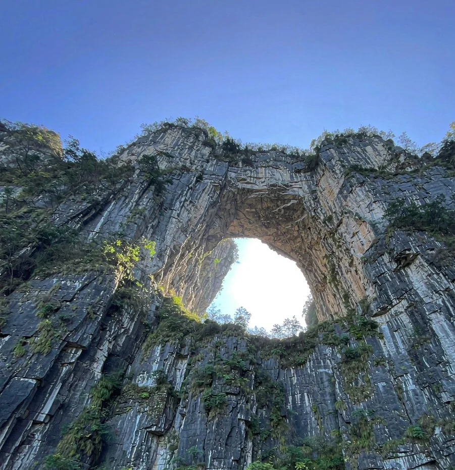Tianmen Cave, a giant natural arch through a cliff